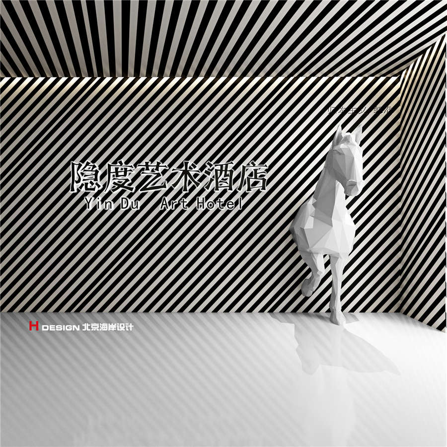 民宿設(shè)計(jì)|民宿規(guī)劃|民宿酒店設(shè)計(jì)|民宿客棧設(shè)計(jì)|鄉(xiāng)村民宿設(shè)計(jì)|民宿設(shè)計(jì)案例|民宿設(shè)計(jì)公司|特色民宿設(shè)計(jì)|園林酒店設(shè)計(jì)|生態(tài)酒店設(shè)計(jì)|集裝箱民宿設(shè)計(jì)|集裝箱酒店設(shè)計(jì)|田園綜合體設(shè)計(jì)|文創(chuàng)園設(shè)計(jì)|度假酒店設(shè)計(jì)|溫泉度假村設(shè)計(jì)|旅游酒店設(shè)計(jì)|集裝箱街區(qū)設(shè)計(jì)|集裝箱酒店設(shè)計(jì)|文旅產(chǎn)業(yè)規(guī)劃|特色小鎮(zhèn)設(shè)計(jì)|旅游小鎮(zhèn)規(guī)劃|全域旅游規(guī)劃|產(chǎn)業(yè)園規(guī)劃