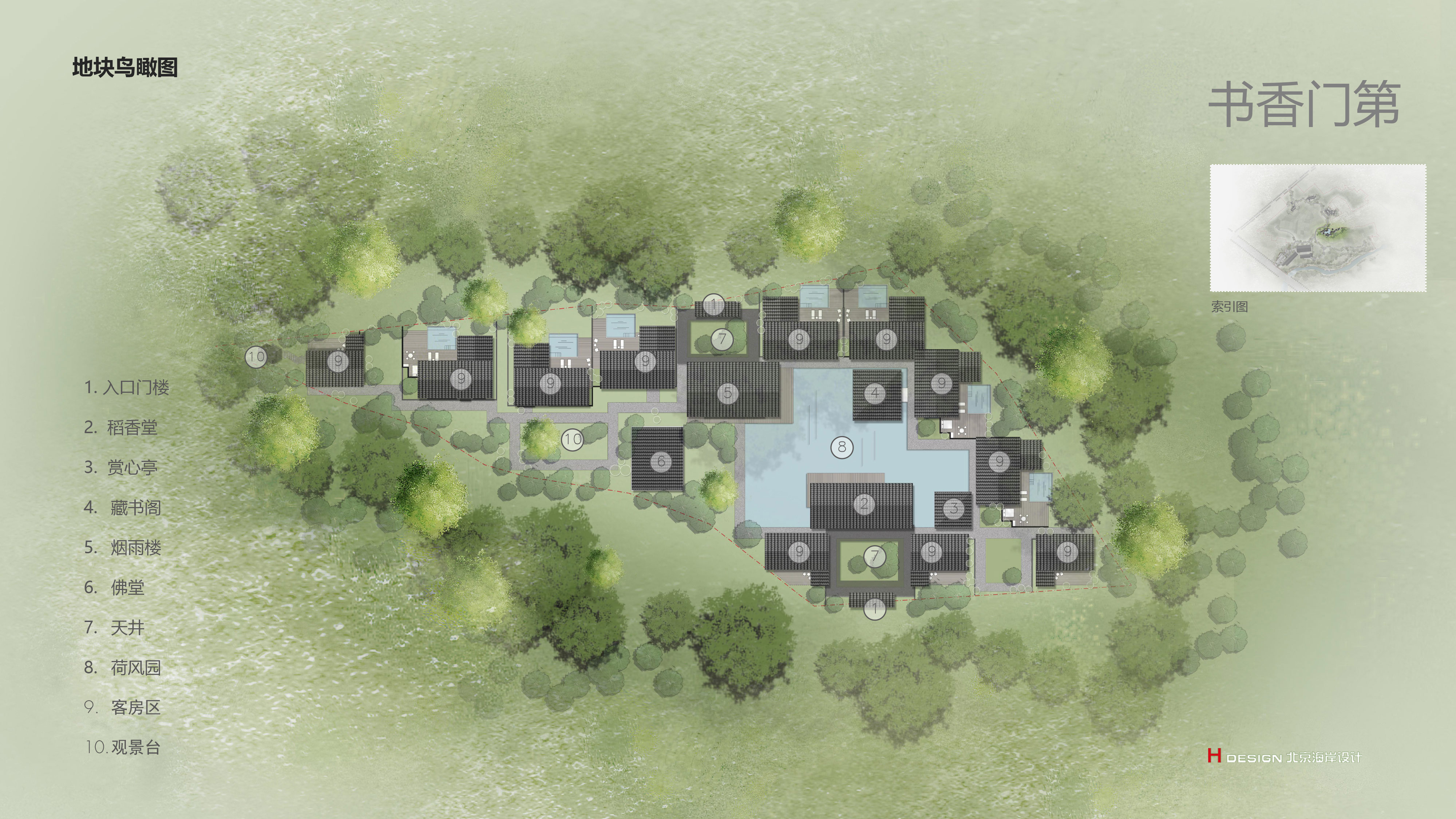 民宿設計|民宿規(guī)劃|民宿酒店設計|民宿客棧設計|鄉(xiāng)村民宿設計|民宿設計案例|民宿設計公司|特色民宿設計|園林酒店設計|生態(tài)酒店設計|集裝箱民宿設計|集裝箱酒店設計|田園綜合體設計|文創(chuàng)園設計|度假酒店設計|溫泉度假村設計|旅游酒店設計|集裝箱街區(qū)設計|集裝箱酒店設計|文旅產業(yè)規(guī)劃|特色小鎮(zhèn)設計|旅游小鎮(zhèn)規(guī)劃|全域旅游規(guī)劃|產業(yè)園規(guī)劃