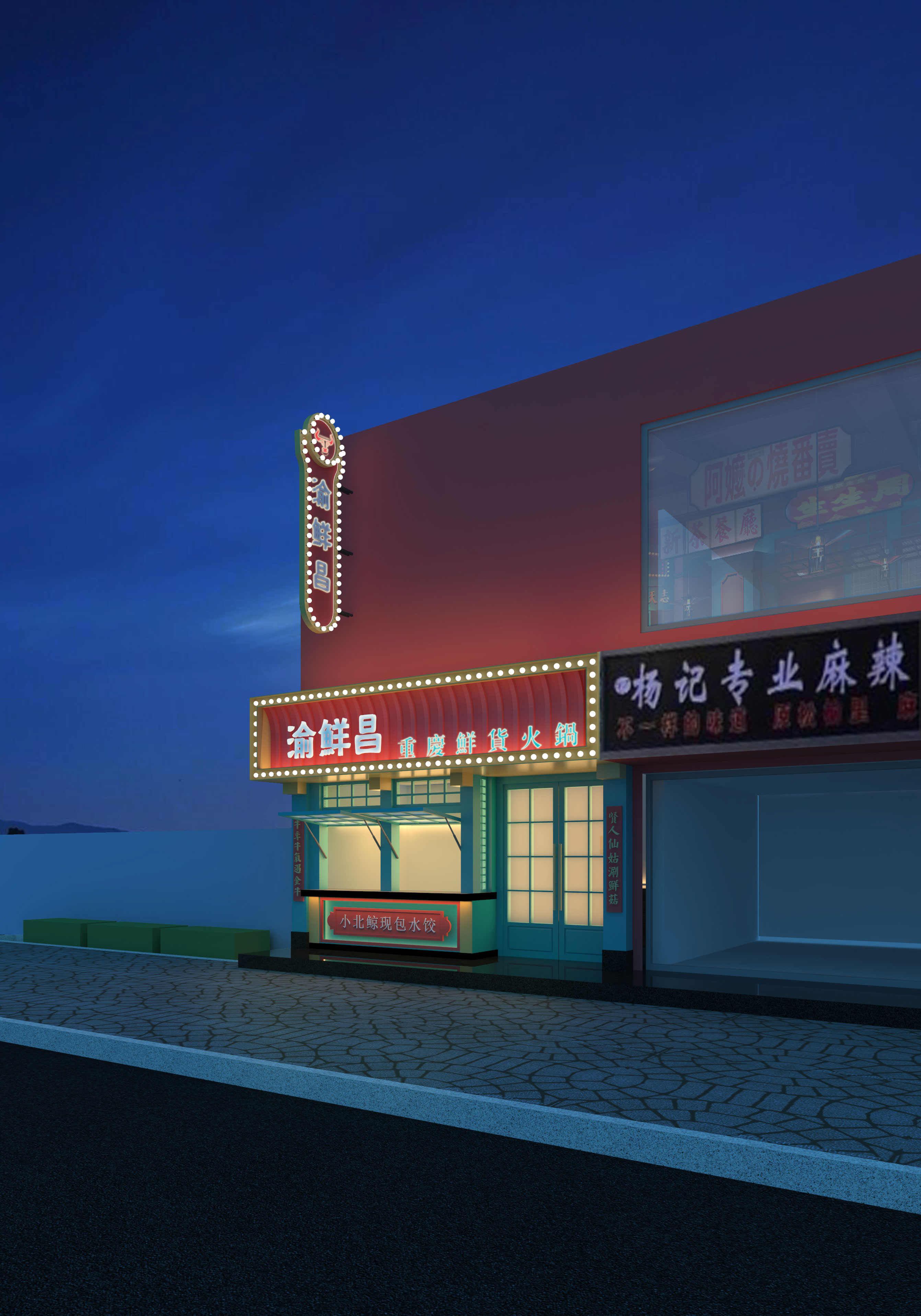 民宿設(shè)計(jì)|民宿規(guī)劃|民宿酒店設(shè)計(jì)|民宿客棧設(shè)計(jì)|鄉(xiāng)村民宿設(shè)計(jì)|民宿設(shè)計(jì)案例|民宿設(shè)計(jì)公司|特色民宿設(shè)計(jì)|園林酒店設(shè)計(jì)|生態(tài)酒店設(shè)計(jì)|集裝箱民宿設(shè)計(jì)|集裝箱酒店設(shè)計(jì)|田園綜合體設(shè)計(jì)|文創(chuàng)園設(shè)計(jì)|度假酒店設(shè)計(jì)|溫泉度假村設(shè)計(jì)|旅游酒店設(shè)計(jì)|集裝箱街區(qū)設(shè)計(jì)|集裝箱酒店設(shè)計(jì)|文旅產(chǎn)業(yè)規(guī)劃|特色小鎮(zhèn)設(shè)計(jì)|旅游小鎮(zhèn)規(guī)劃|全域旅游規(guī)劃|產(chǎn)業(yè)園規(guī)劃